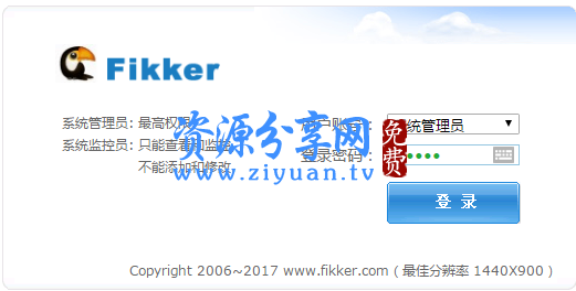 Fikkerd 3.7.5 windows ȫƽ _  cdn 蹤