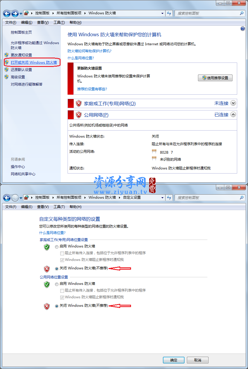 Fikkerd 3.7.5 windows ȫƽ _  cdn 蹤